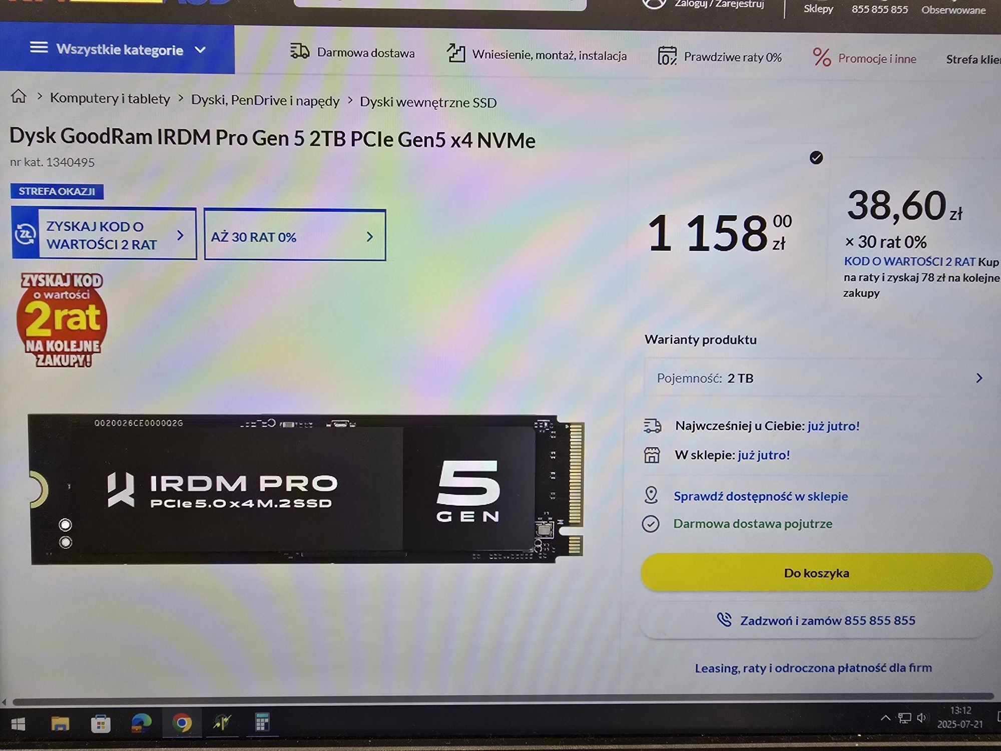 Goodram irdm pro gen 5