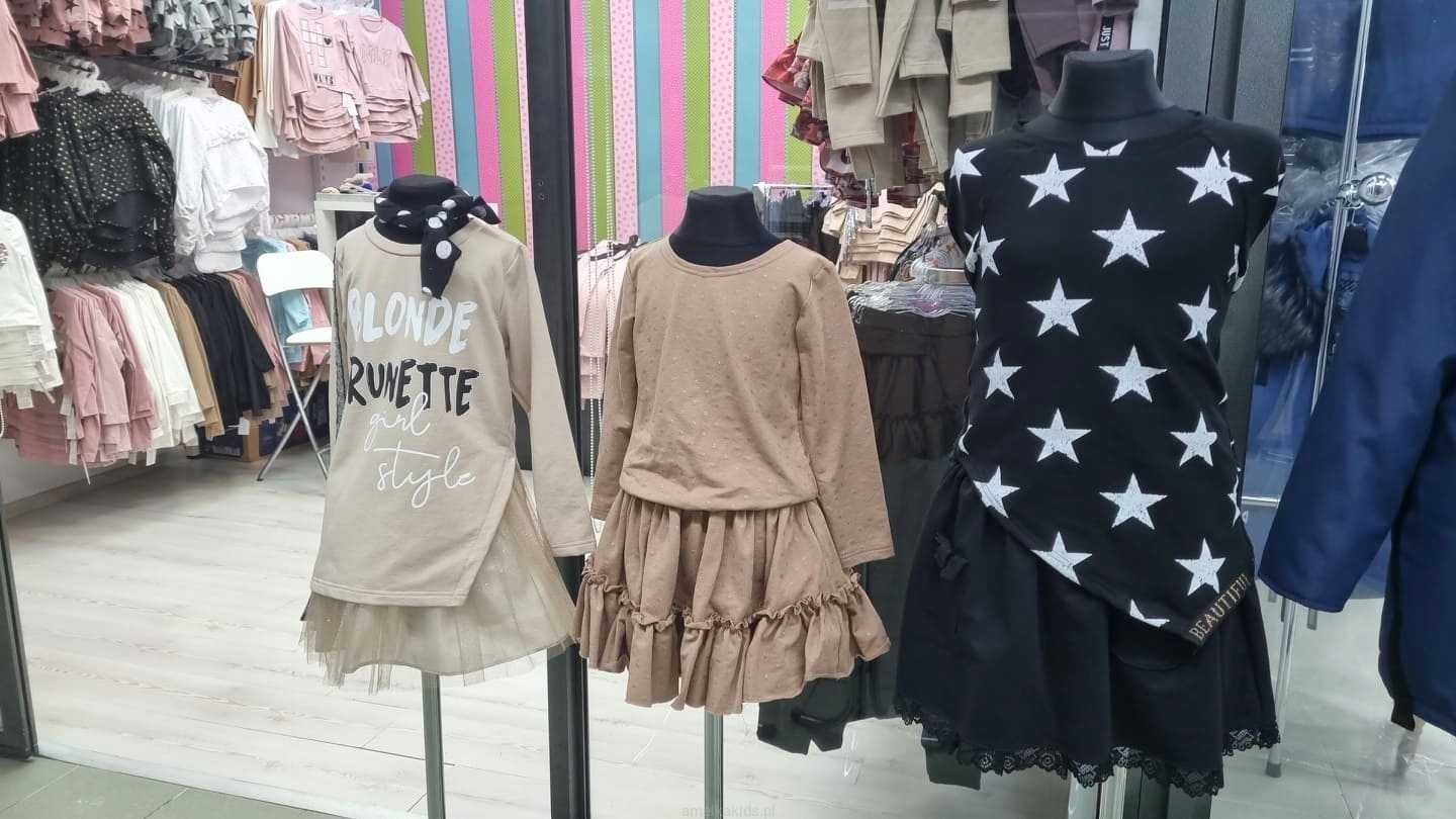 Tunika khaki dla dziewczynki  koton nowa rr. 122-128