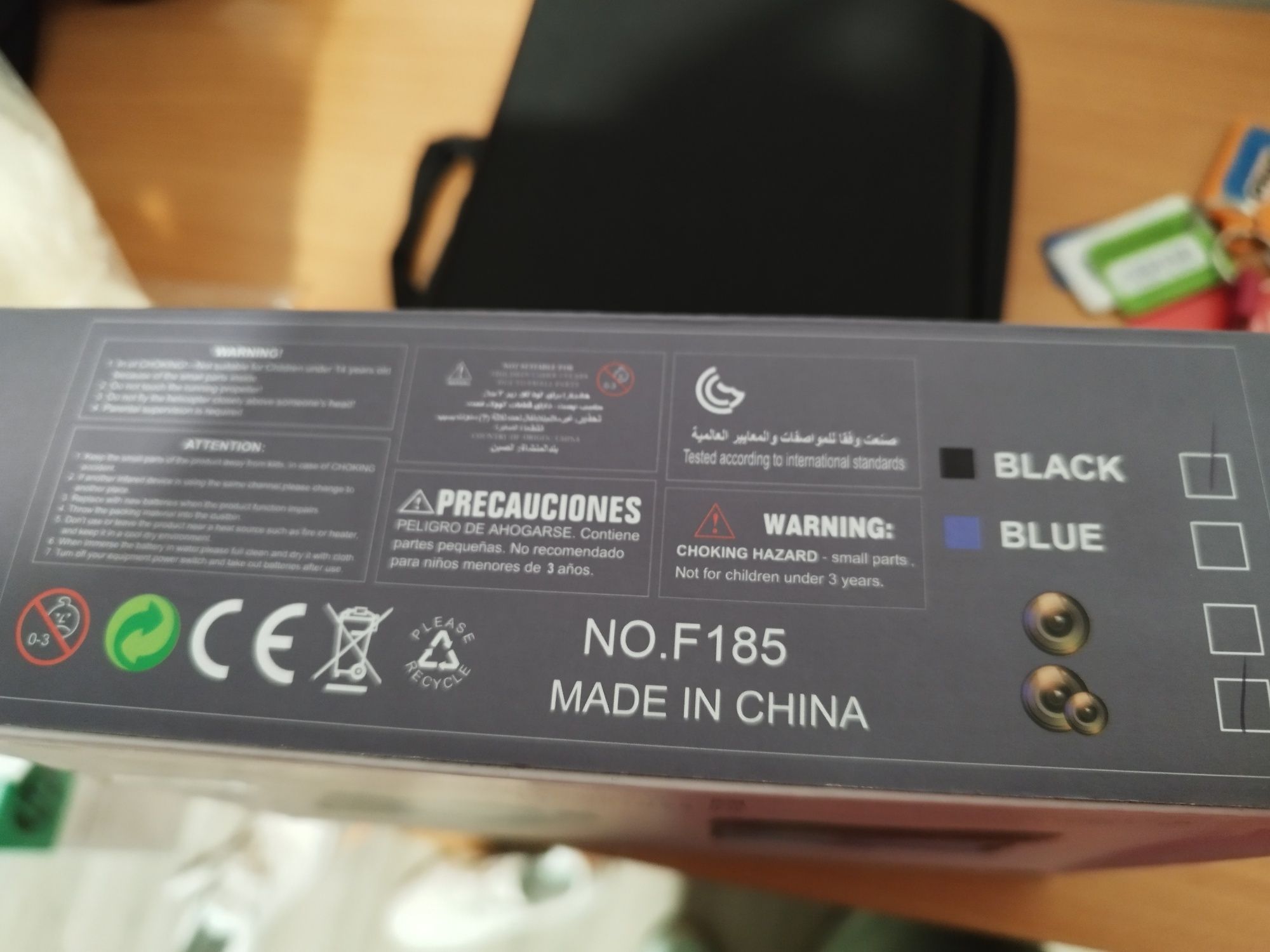 Comando drone F185