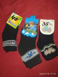 Шкарпетки/носочки/носки дитячі тепленькі на розмір 16-20,  20-22