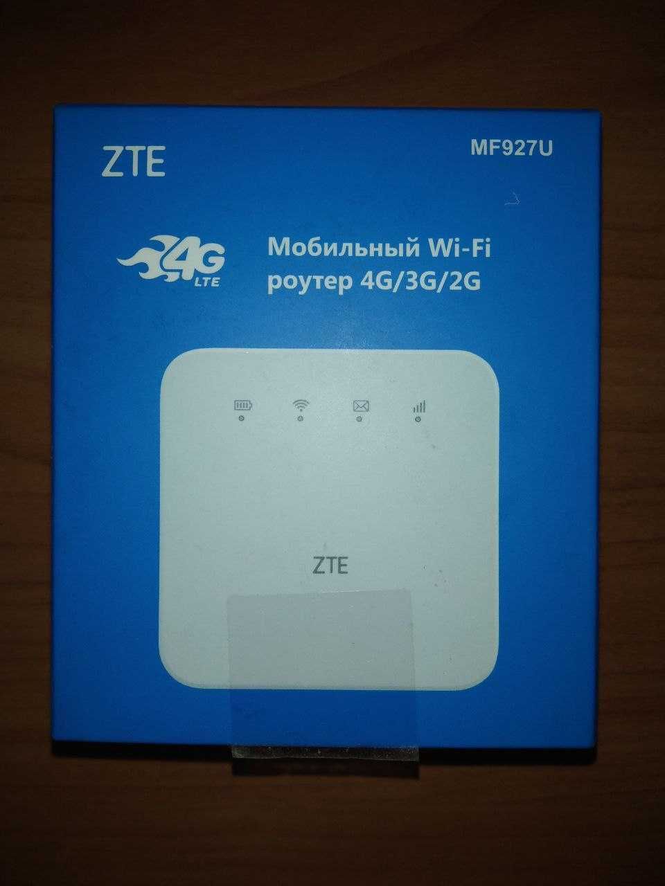 Мобільний роутер маршрутизатор ZTE MF927U 4G Black