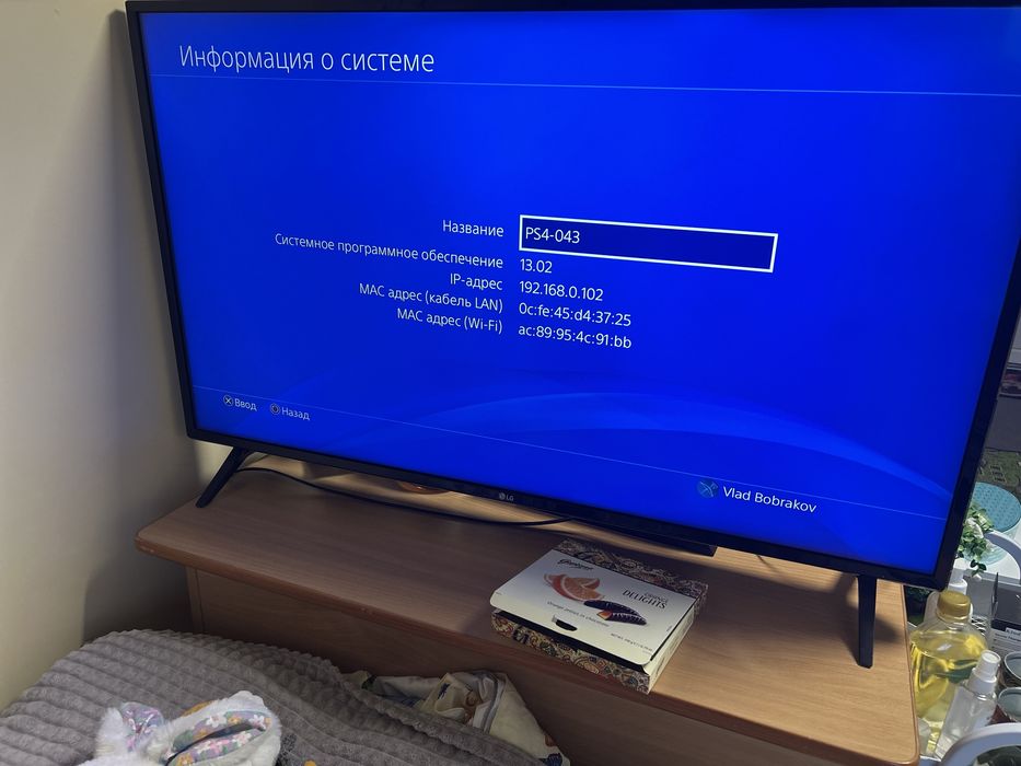 Ps 4 1Tb (fat) 2 джойстика, гра в подарунок | Playstation 4 | Пс 4