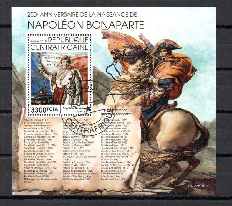 Znaczki Centralna Afryka Napoleon blok