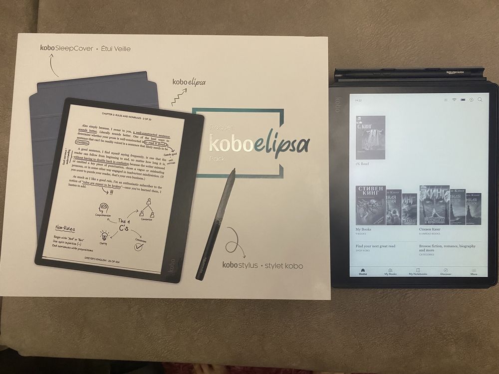 Электронная книга Kobo elipsa pack 10,3 дюйма