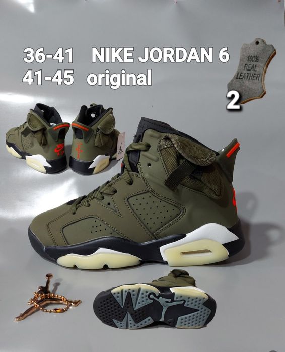 Кросівки Nike Air Jordan 6 різні кольори на фото