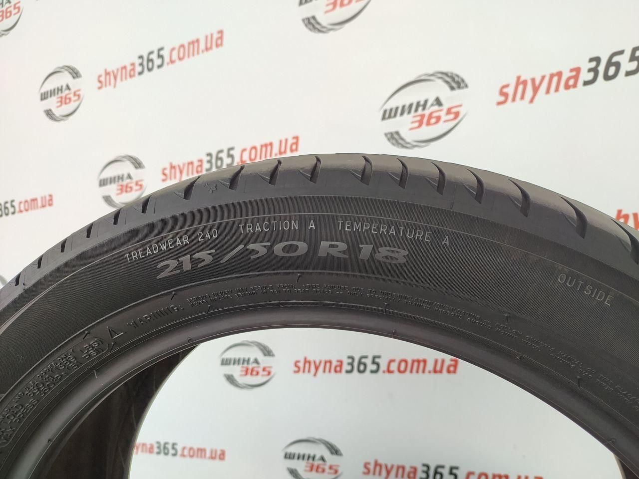 шини бу літо 215/50 r18 michelin primacy 3 5mm