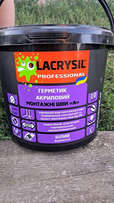 Герметик акриловий для внутрішніх і зовнішніх робіт