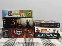 Звір, Лють крові, Blood rage, Carcassone, Каркасон, Shadowrun, Диномир