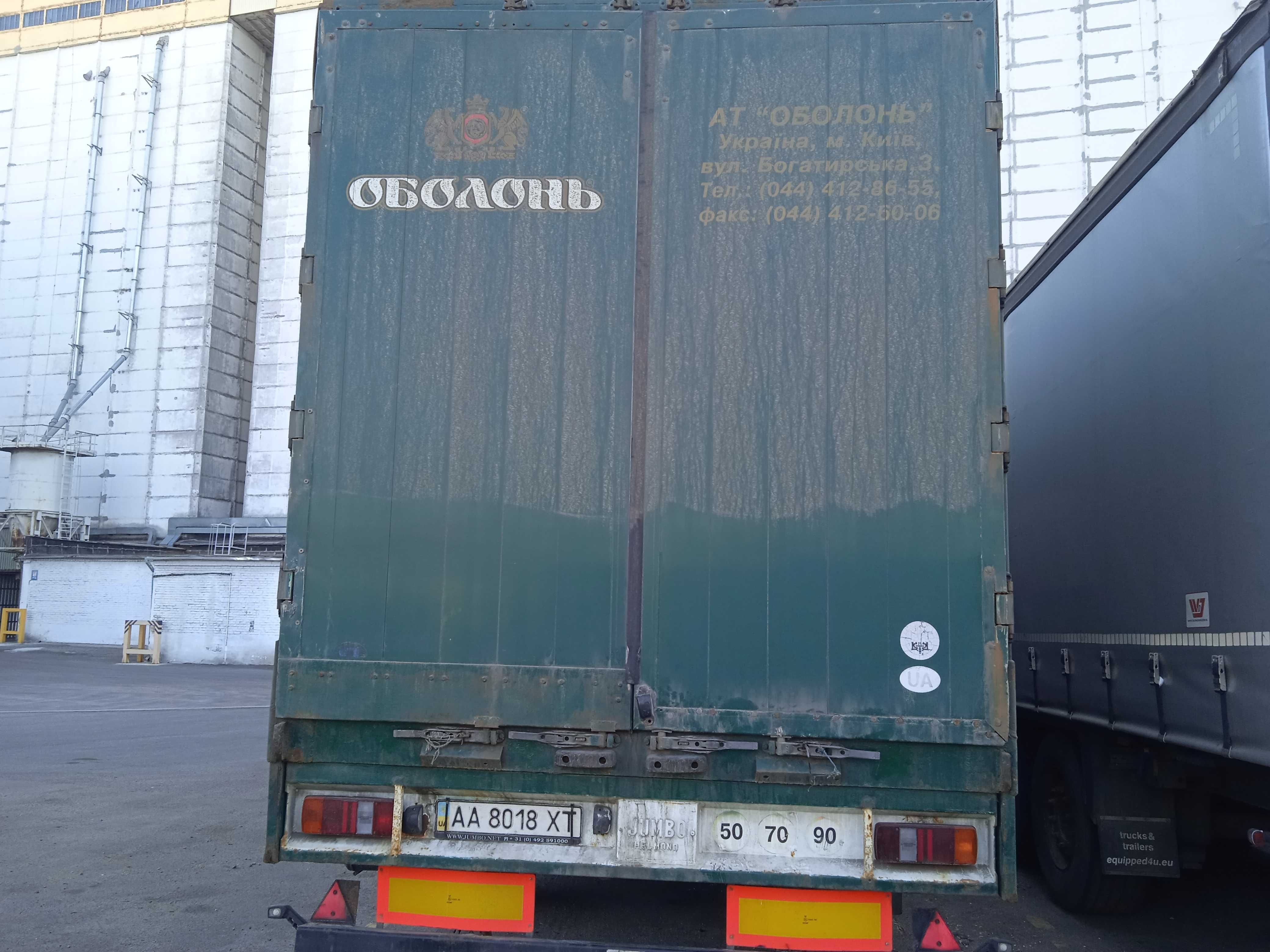 Причіп прицеп Напівпричіп JUMBO DO 270 AA8018ХТ