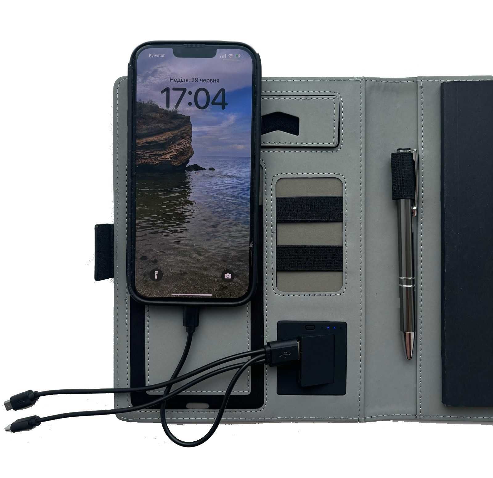 Блокнот, бізнес щоденник Смарт з  бездротовою зарядкою Power Bank 8000