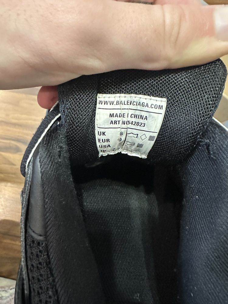 Balenciaga Track Black