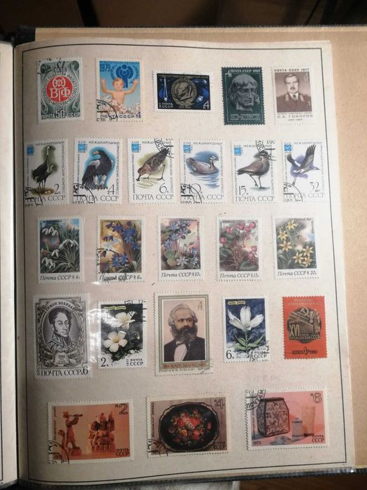 Coleção Completa de Selos de Cuba de 1966 a 1974, Edição CCCP