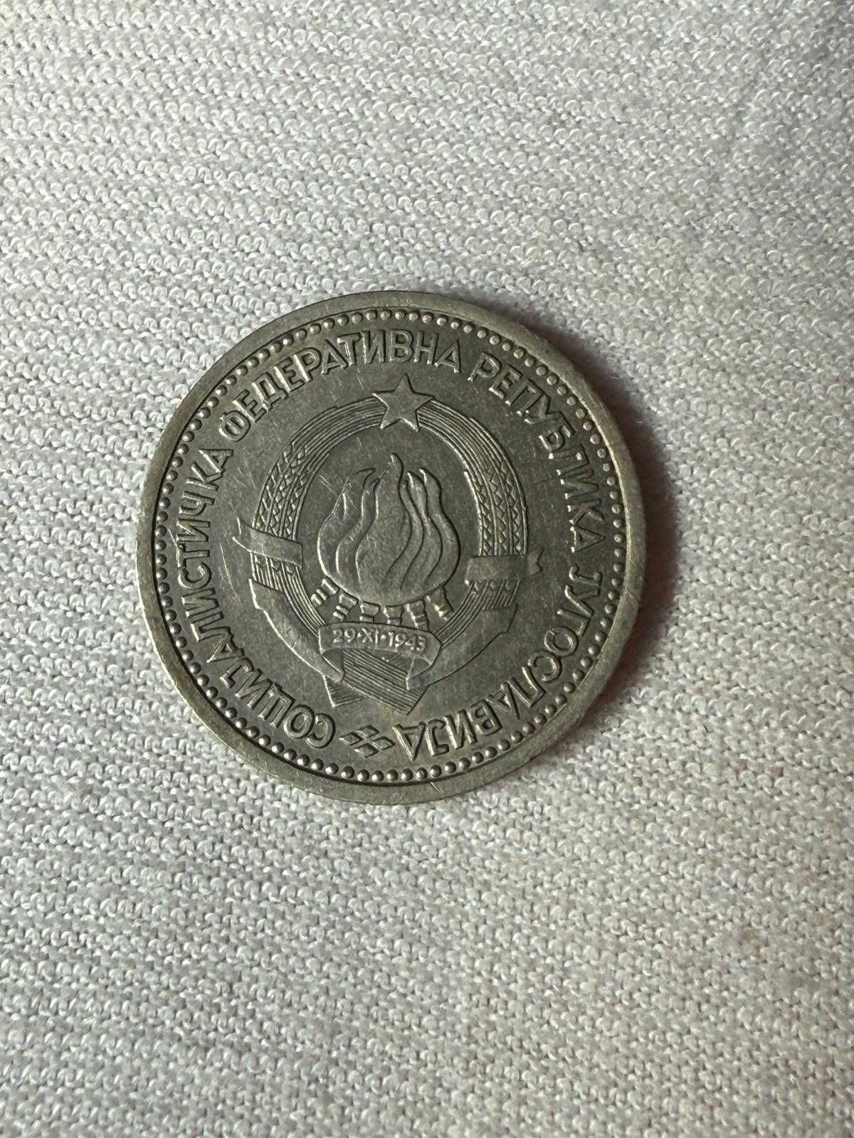 1 dinar 1965 Jugosławia