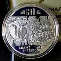 Серебряная монета Кий 10 гривен 1998 нбу 33,62 грамма 925 пробы