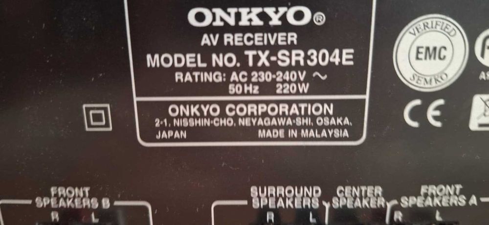 Kino domowe Yamaha 5.1 + amplituner Onkyo TXSR304E + subwoofer aktywny