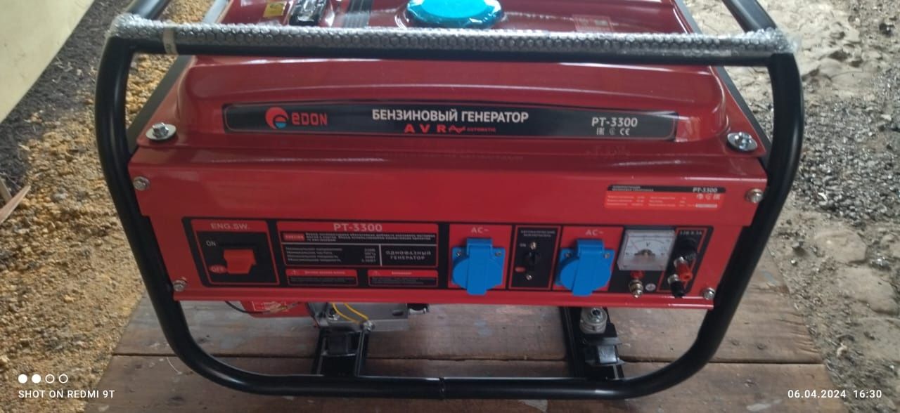 Продам бензогенератор Edon 3kwt