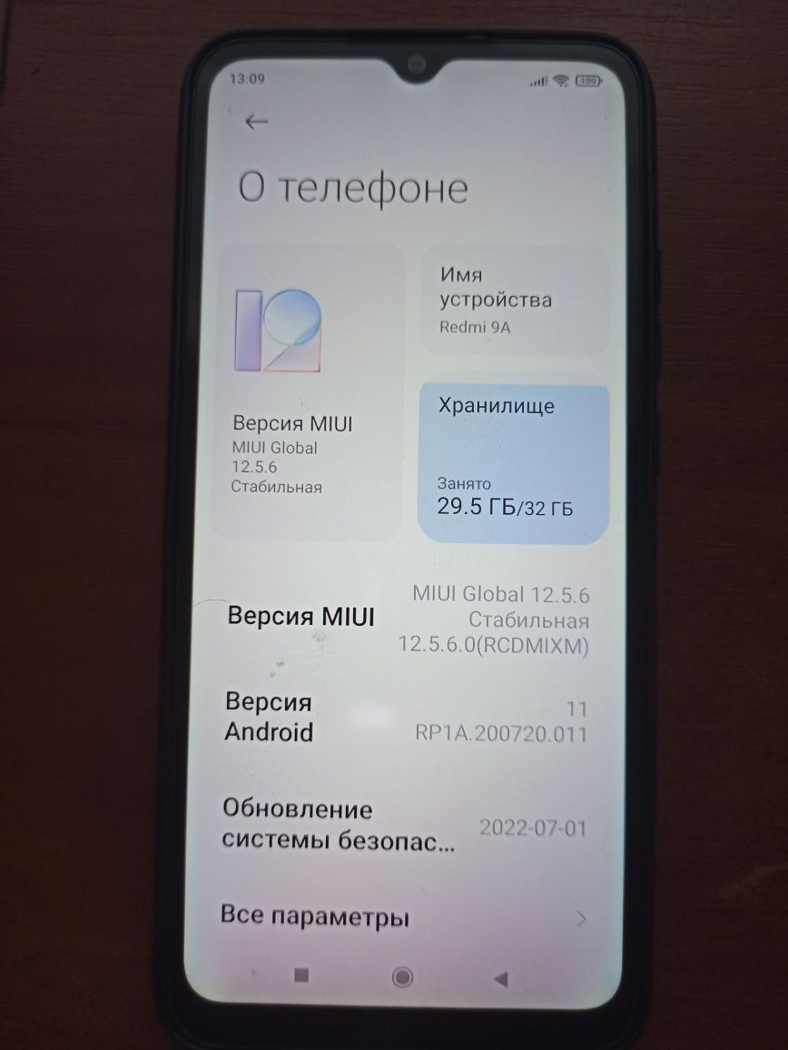 Обміняю два телефони  Редмі 9А. Редмі А3.
