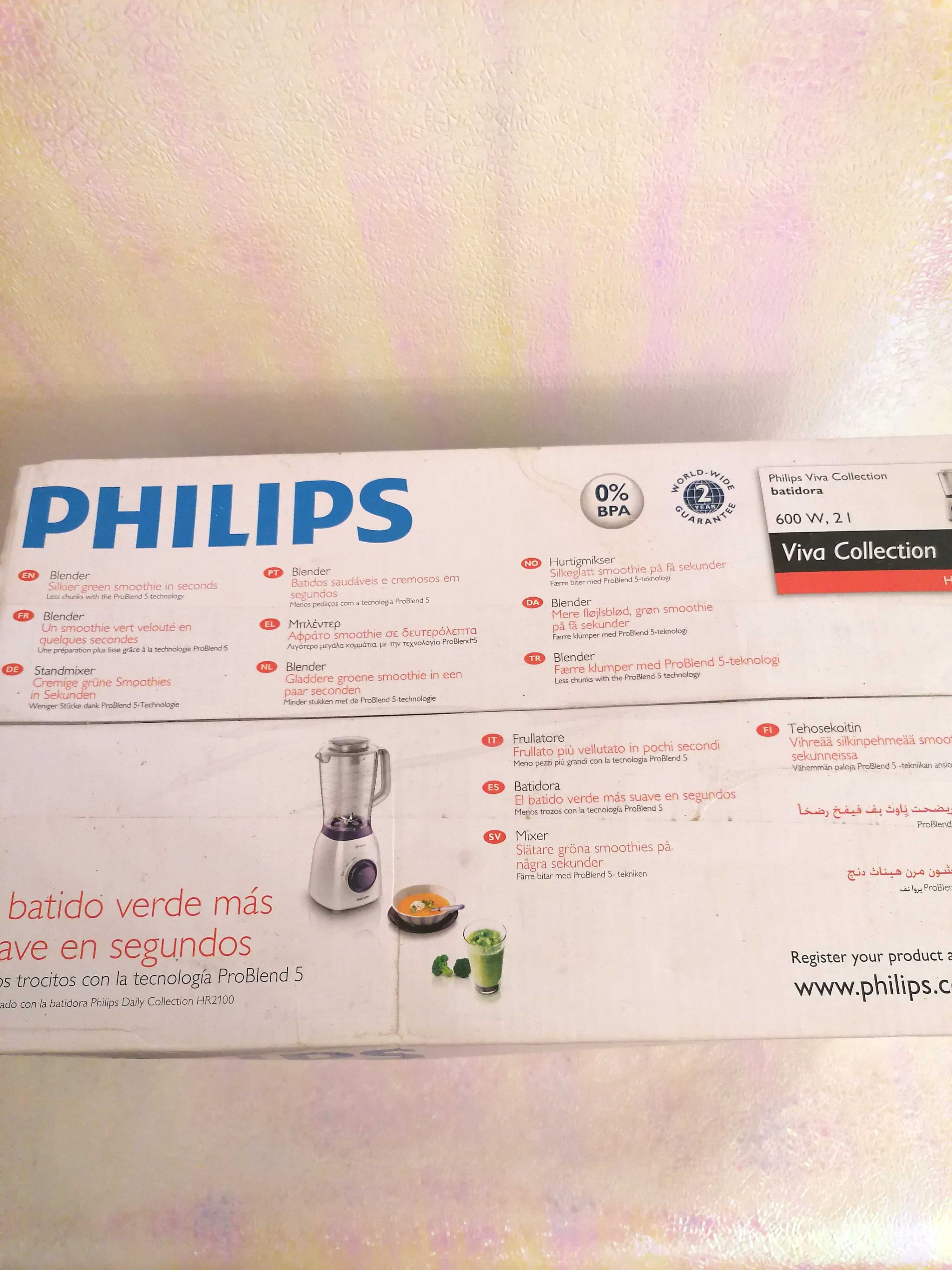 Liquidificadora Philips Pro Blend 5 HR2162 NOVA
