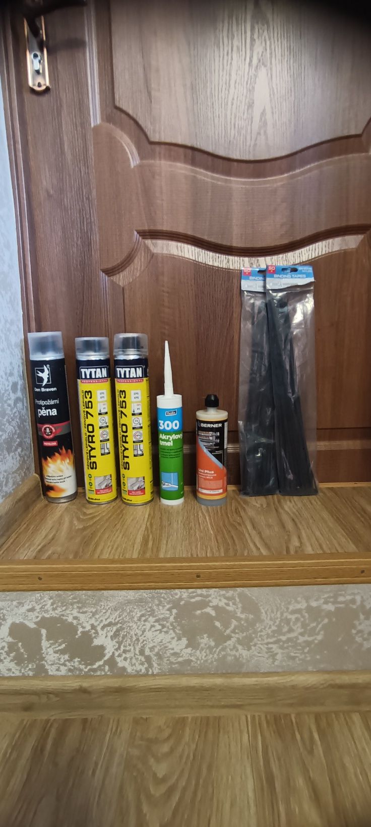 Будівельні матеріали
