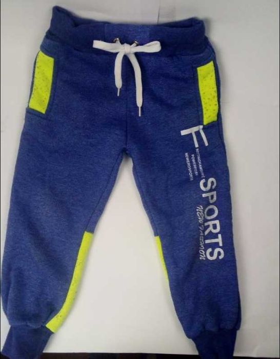 Спортивні дитячі штани