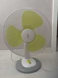Vendo este ventilador