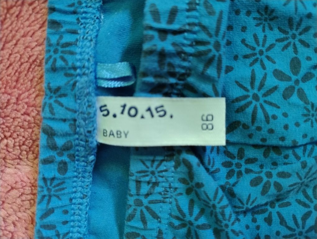 5 10 15 i Mothercare r. 86 zestaw 2 szt. Getry, legginsy bawełniane