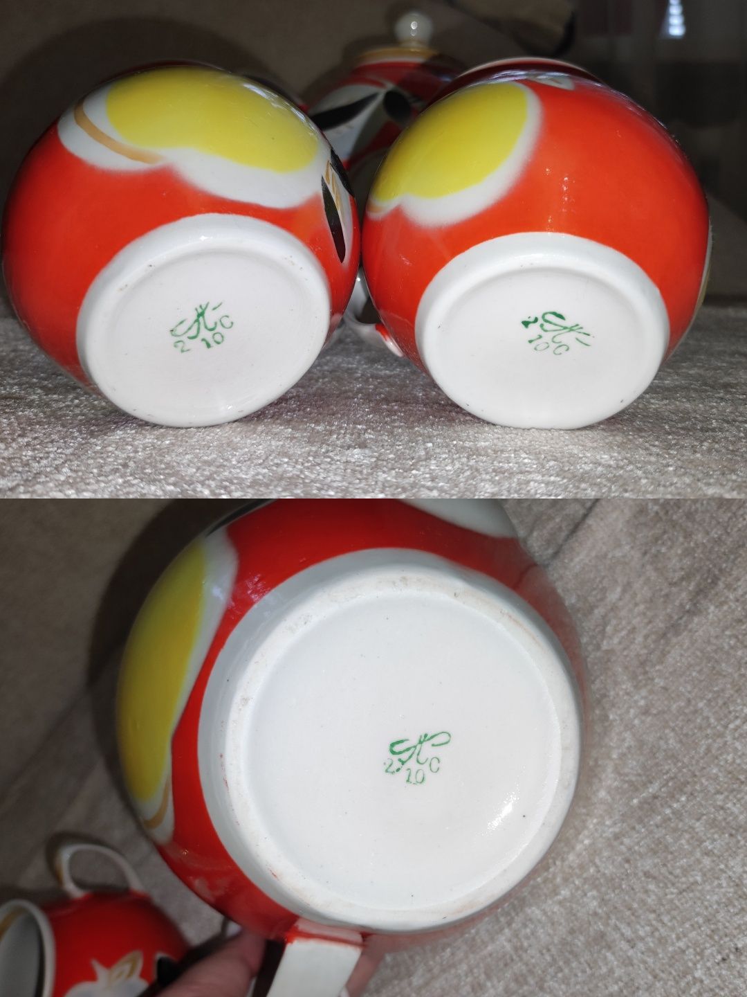 Чайник яблоко Полонное