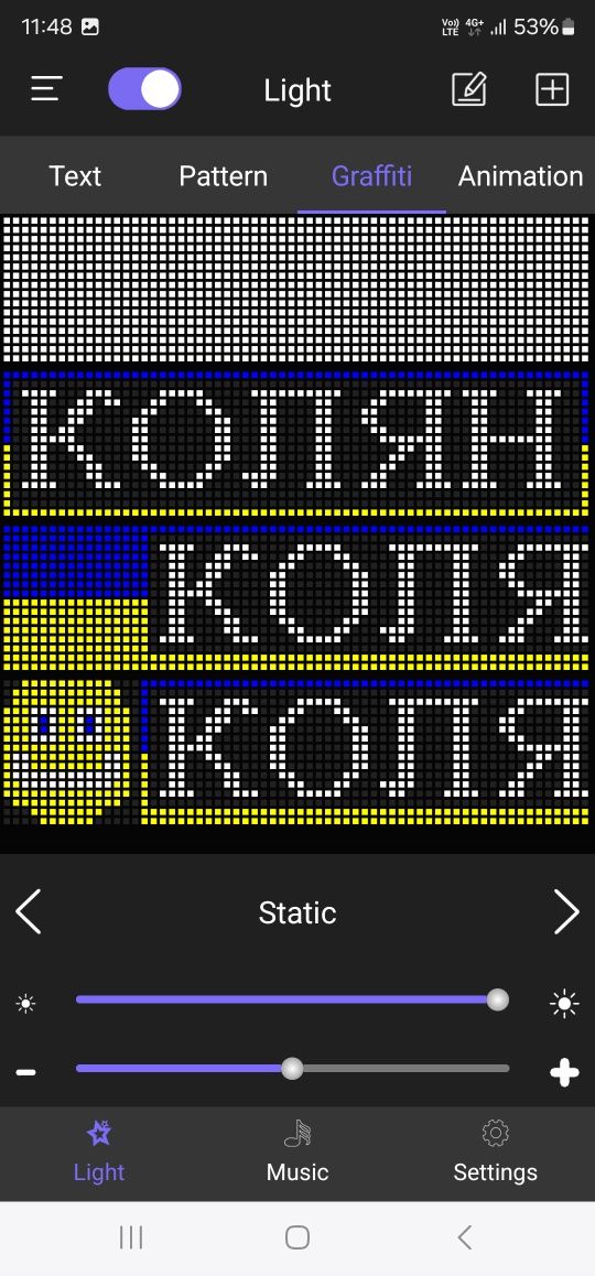 Led панель 16×64led's 12×48см
