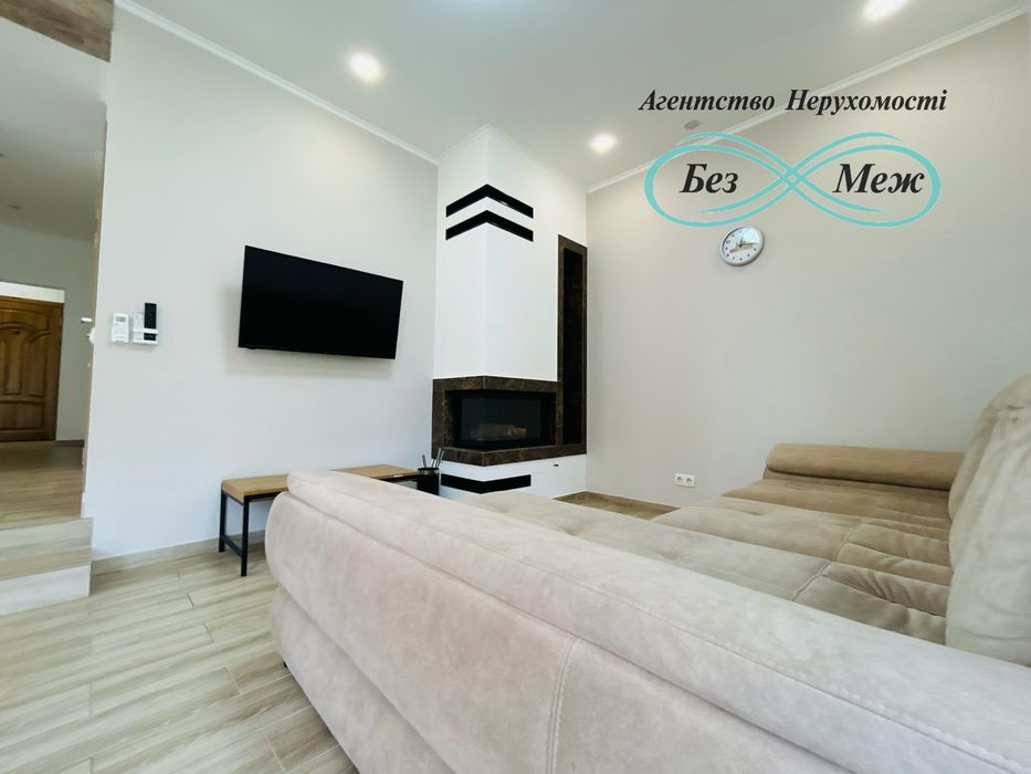 БЕЗ %%! Продаж Дуплекса 4к! Власне Подвірʼя, Ремонт, Меблі, Техніка