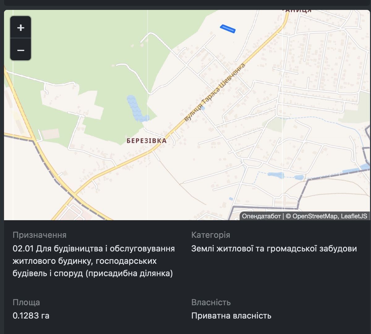 Продаж зем ділянки 13 сот с. Скнилів бічна вул. Шевченка