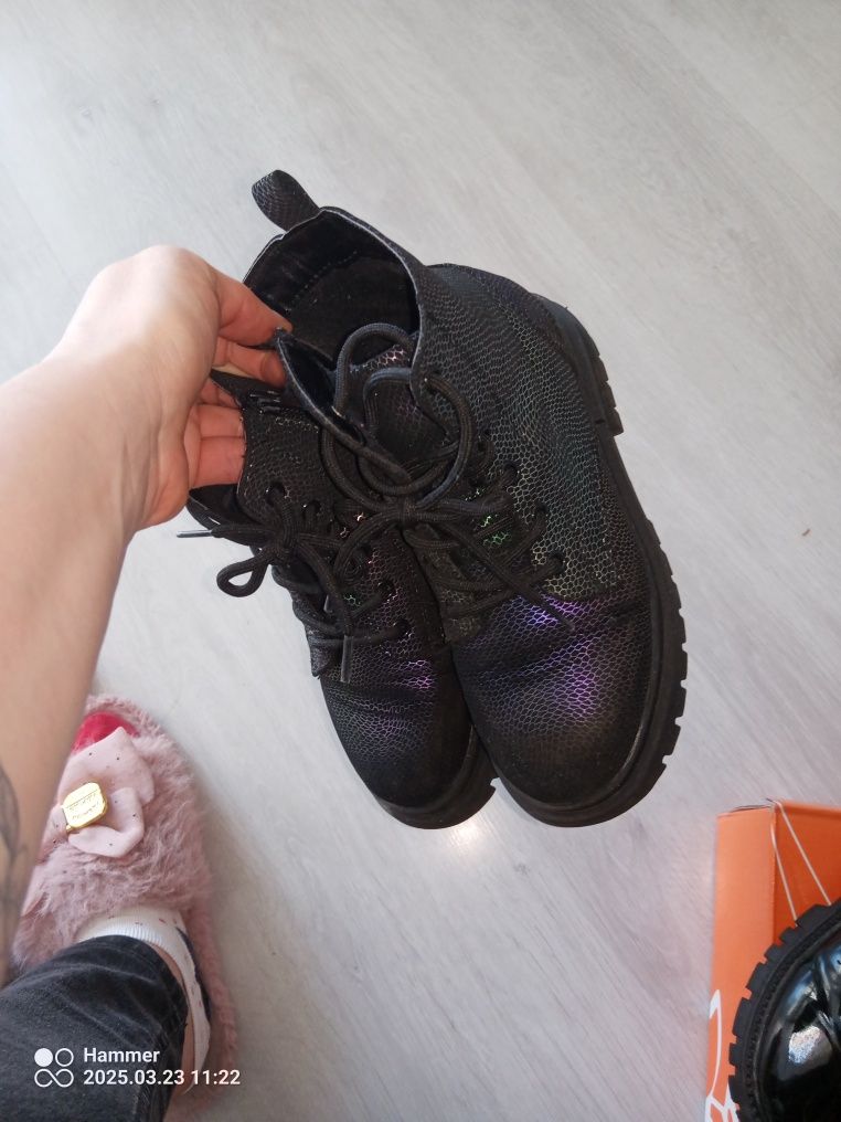 Tęczowe buty DeeZee 33