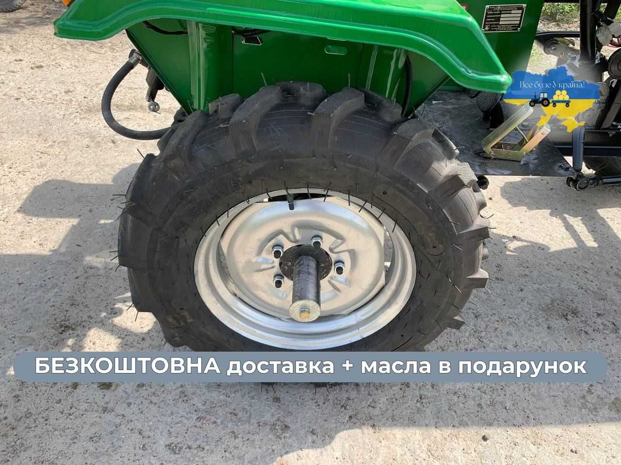 Мототрактор Кентавр 160 В Фреза 130 см + Плуг 2-корп +МАСЛА+ЗІП