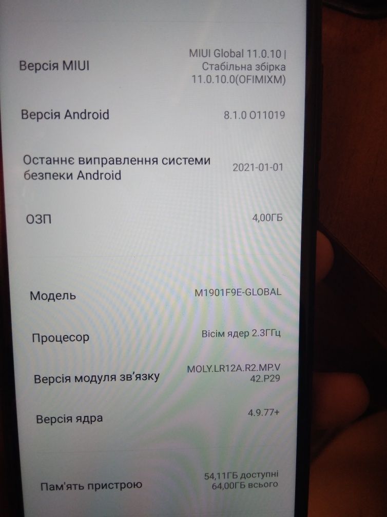 Xiomi Redmi 7 Mi Play