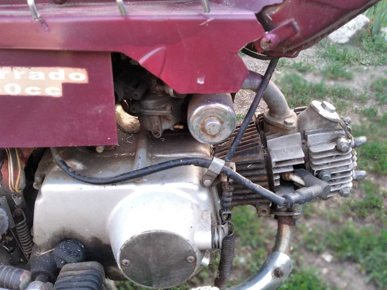 Продам Дельту...