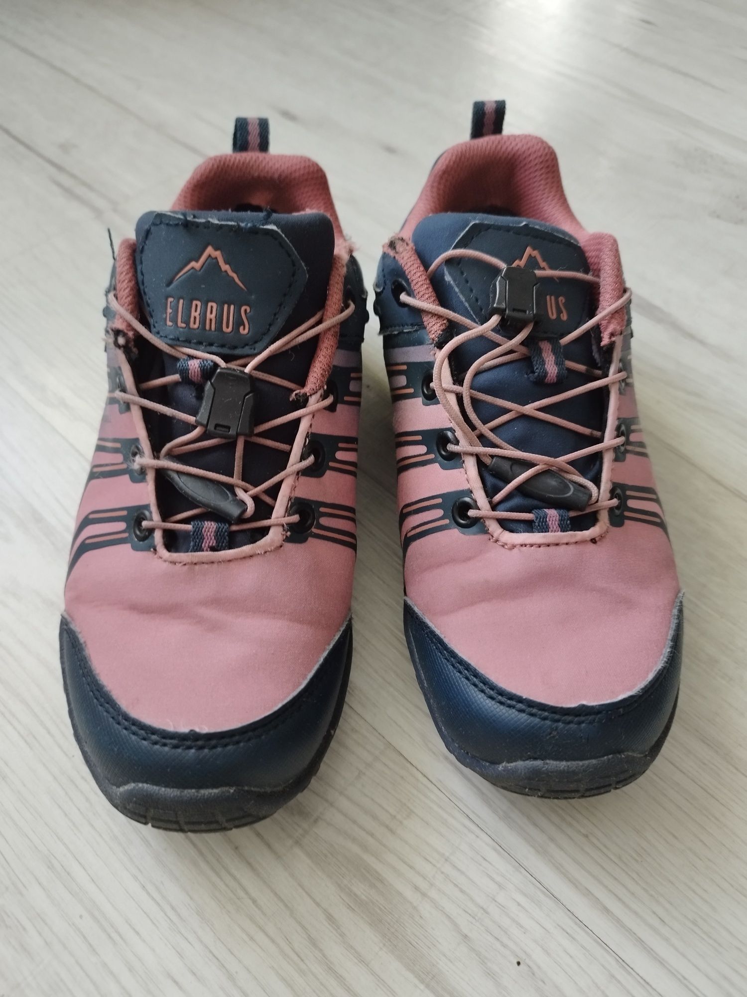 Buty dziecięce trekkingowe Elbrus
