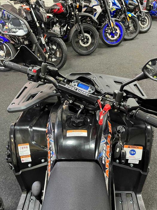 АКЦИЯ квадроцикл Sport Energy AY125 МотоСалон АртМото Днепр