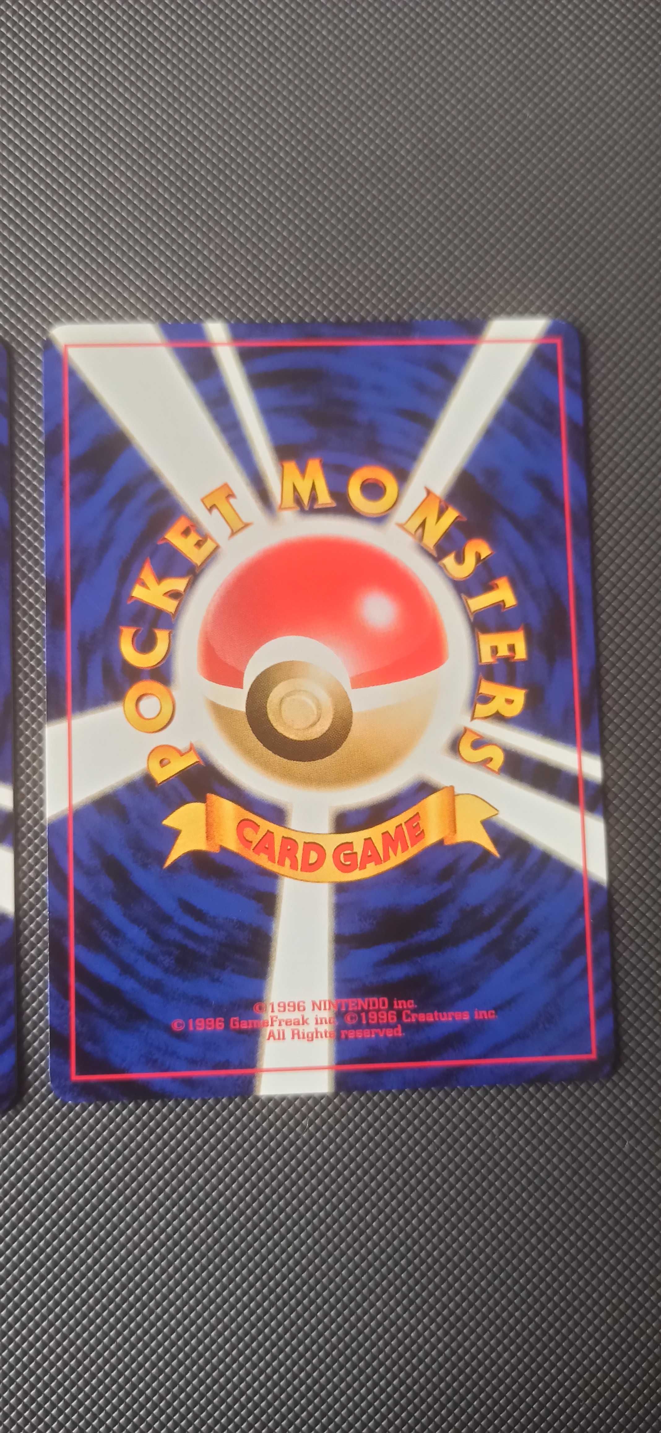 Cartas Pókemon - Entei, Suicune & Raikou Neo Revelations PROMO Japonês