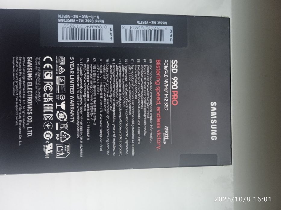 Накопичувач (ssd) Samsung 990 PRO .2 ТВ.Новий.