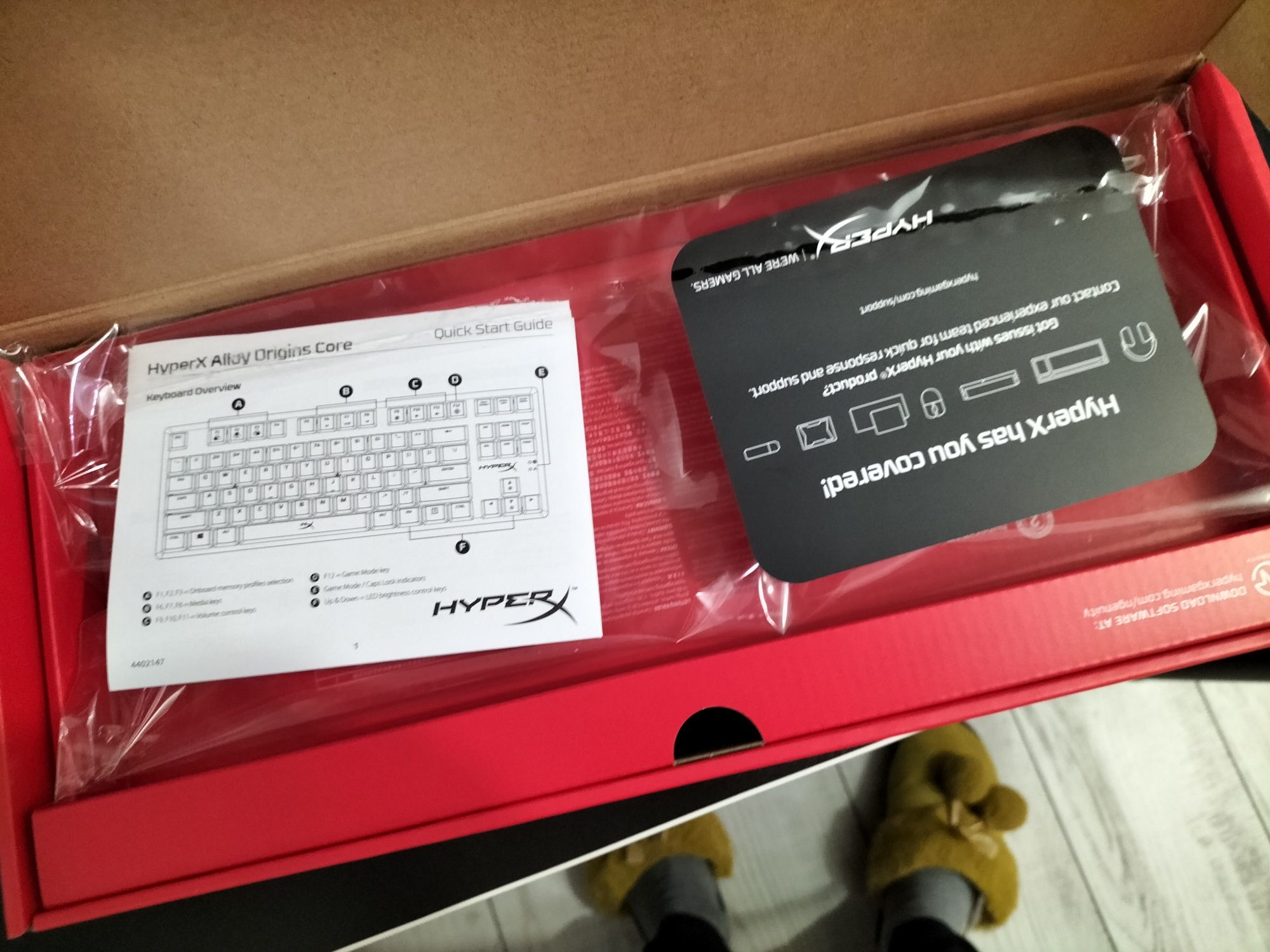 Клавіатура hyperx