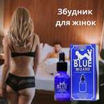 Женский во zбyдитель для усиления желания