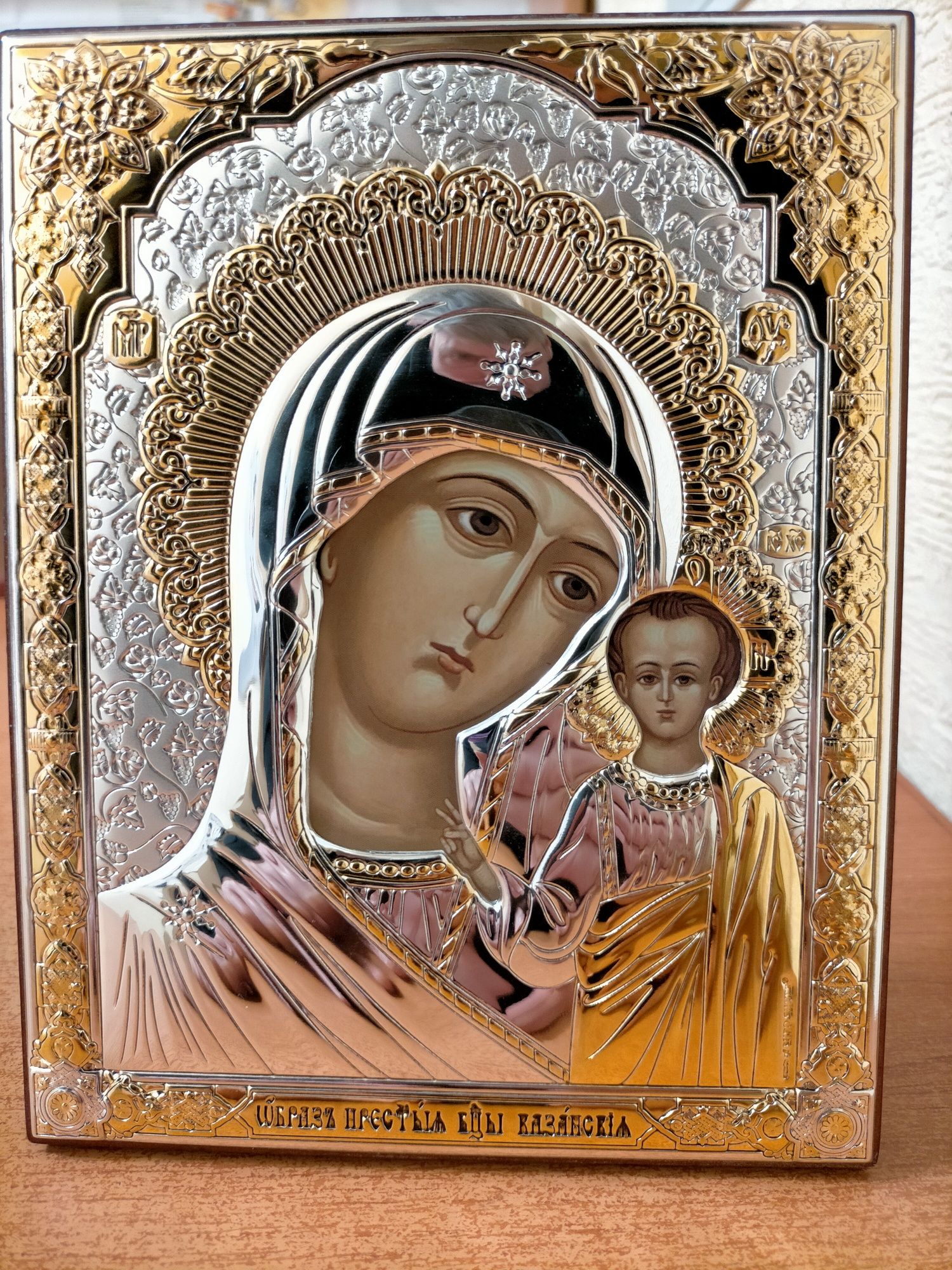 Византийская икона Божией Матери из ЧИСТОГО СЕРЕБРА (999,95°