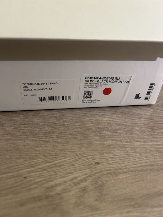 Кросовки Isabel Marant