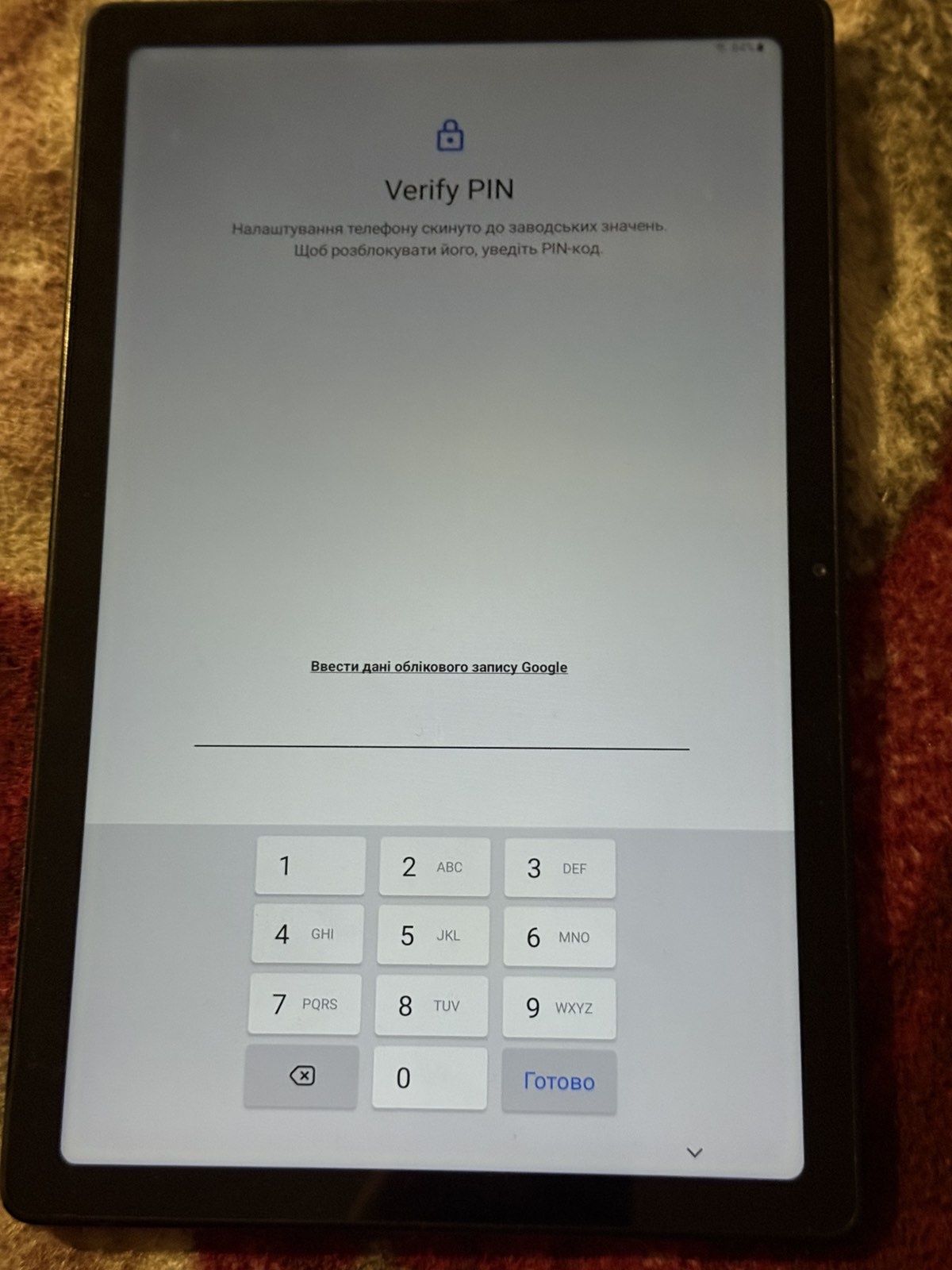 Аренда UnlockTool анлоктул