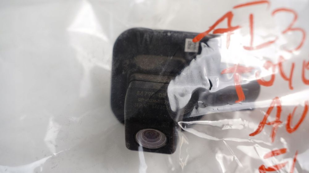 KAMERA COFANIA TOYOTA AURIS II 2 15-18R