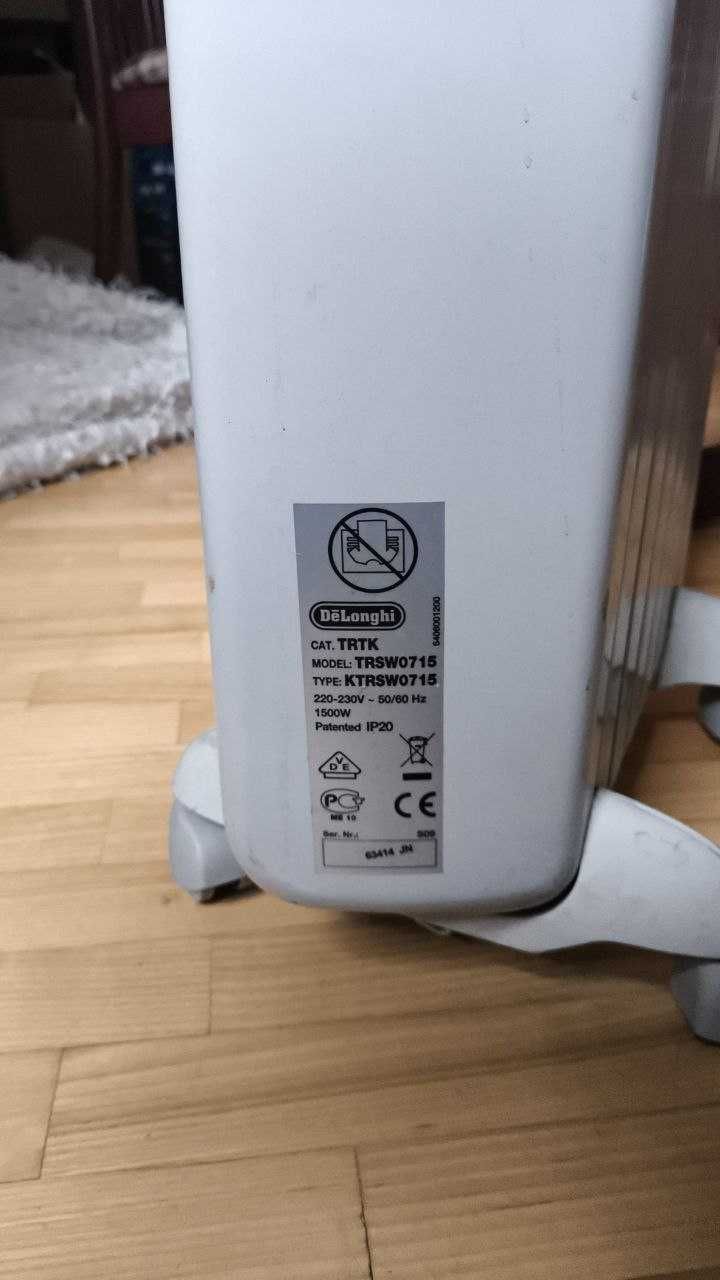 Обогреватель масляный Delonghi TRSW 0715 1500 Вт на 7 секций