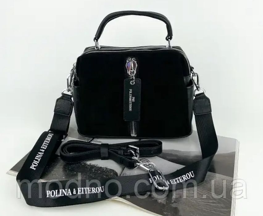 Сумочка жіноча