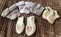 Дитячі носочки і царапки,для новонароджених