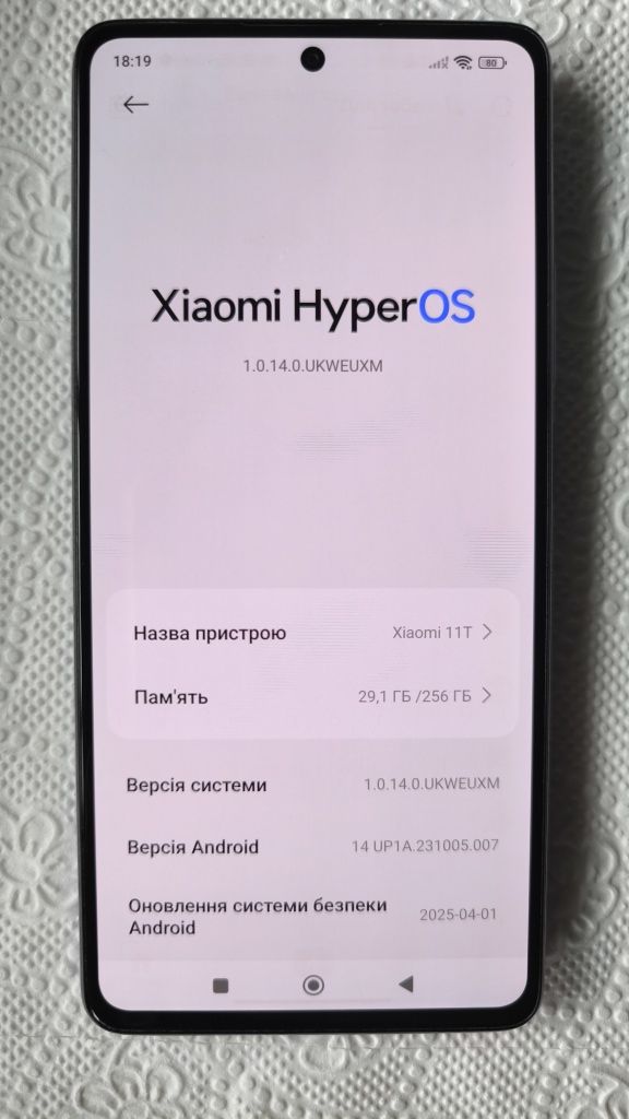 Смартфон Xiaomi 11T 8/256GB Celestial Blue