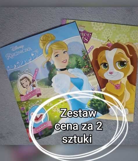 Malowanki gazetki zadania Disney Princess Pets