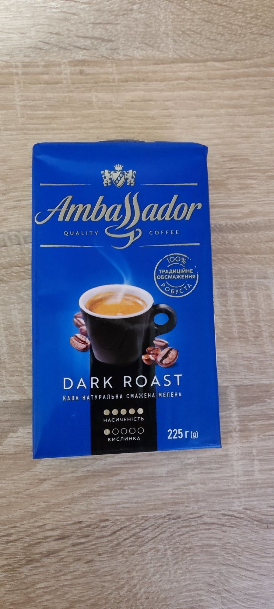 Кава мелена Ambassador Dark Roast